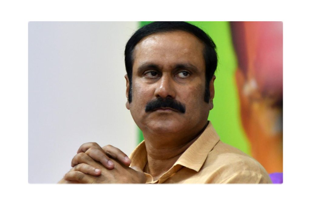 Anbumani Ramadoss