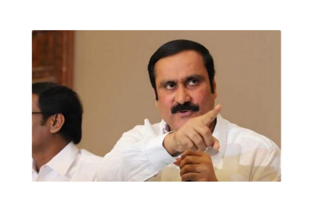 Anbumani Ramadoss