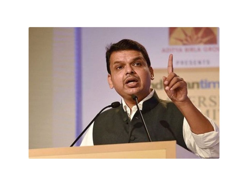 Maharashtra Deputy CM Devendra Fadnavis Casinos Act