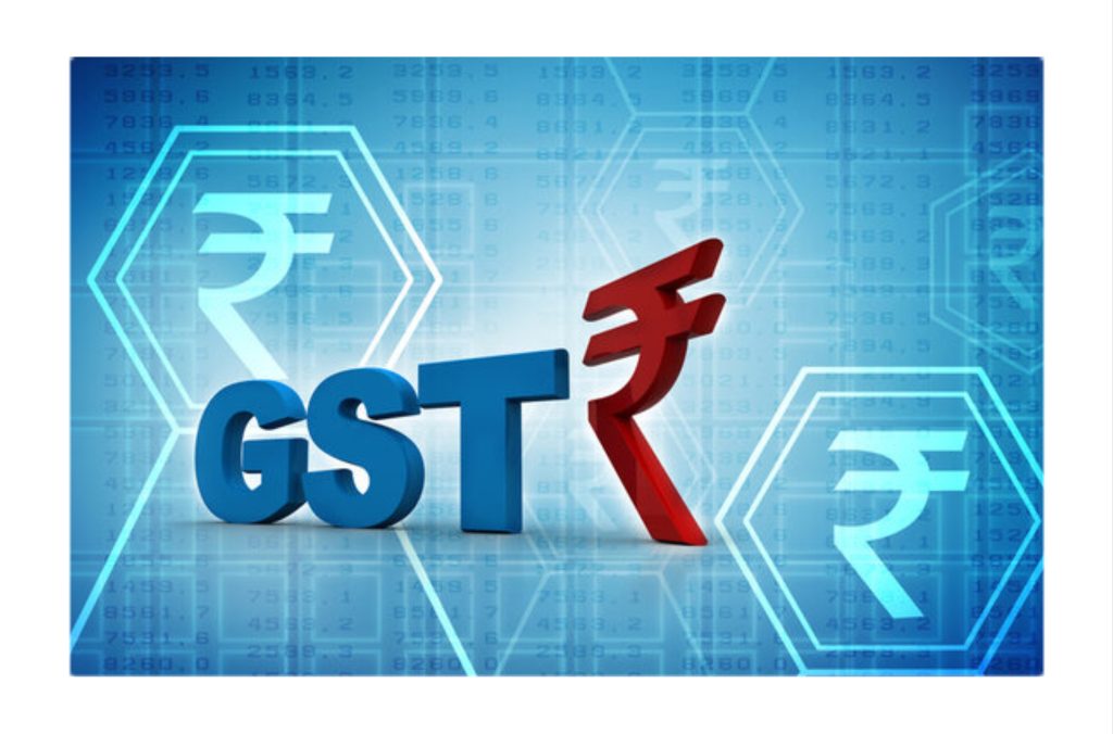 GST - Goods and Services Tax