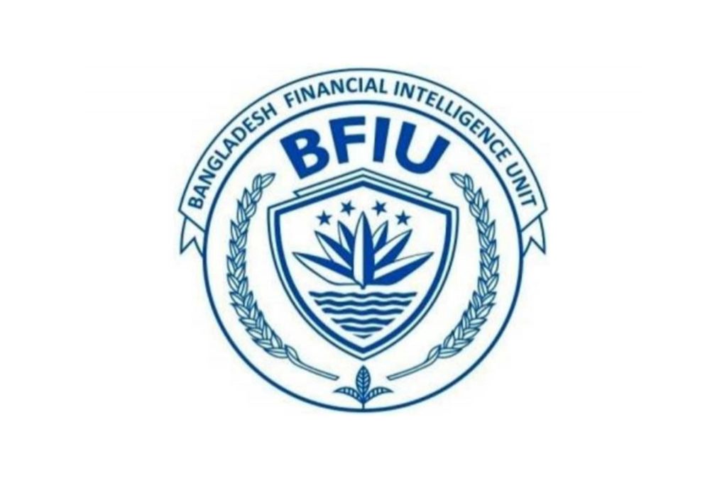 BFIU - Bangladesh Financial Intelligence Unit