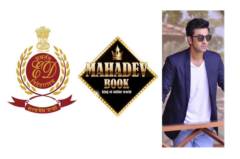 ED Mahadev Book Ranbir Kapoor