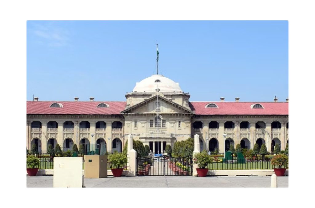 Allahabad High Court