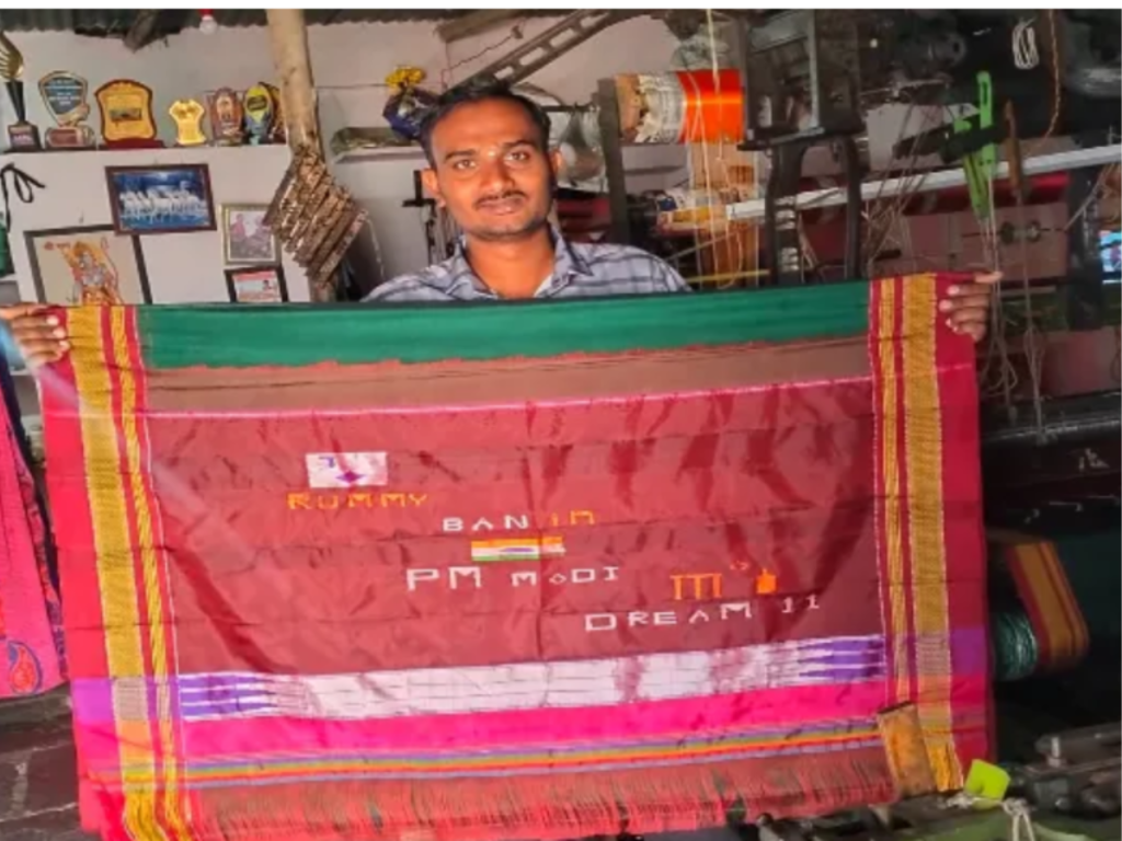 Ilkal Youth Weaves Saree to Appeal to PM Modi for Online Betting Ban